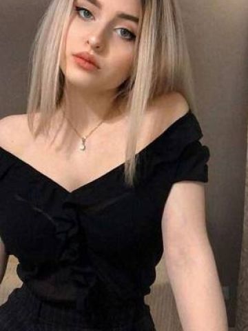 Танюша